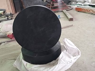 福海县GJZ板式橡胶支座的主要功能工作原理